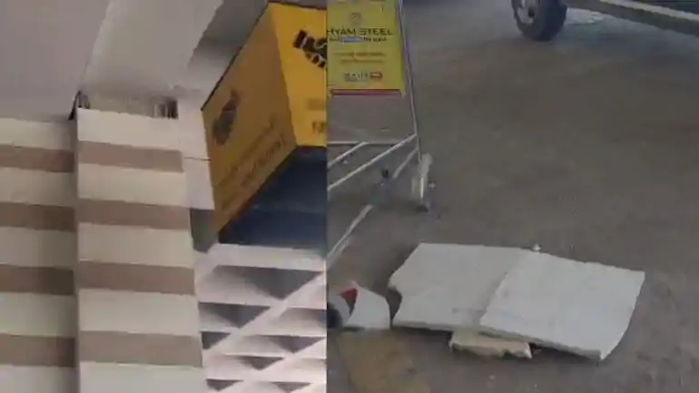 Accident at Patna Airport