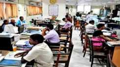 Big relief for govt employees exam ban order withdrawn