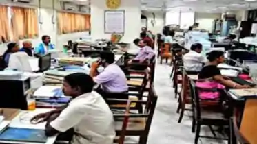 Big relief for govt employees exam ban order withdrawn