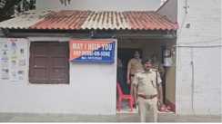 आरपीएफ इंस्पेक्टर ने पेश की मानवता की मिशाल, सीपीआर देकर बचाई यात्री जान