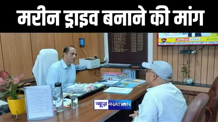 सांसद सुनील कुमार ने जल संसाधन विभाग चैतन्य प्रसाद के एसीएस 
