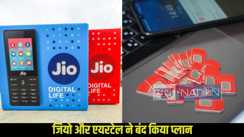 JIO-VI Mobile Recharge Pack