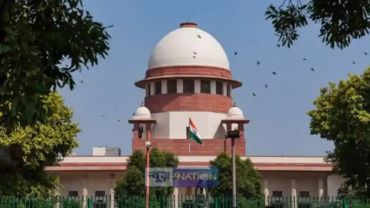 सुप्रीम कोर्ट का बड़ा आदेश