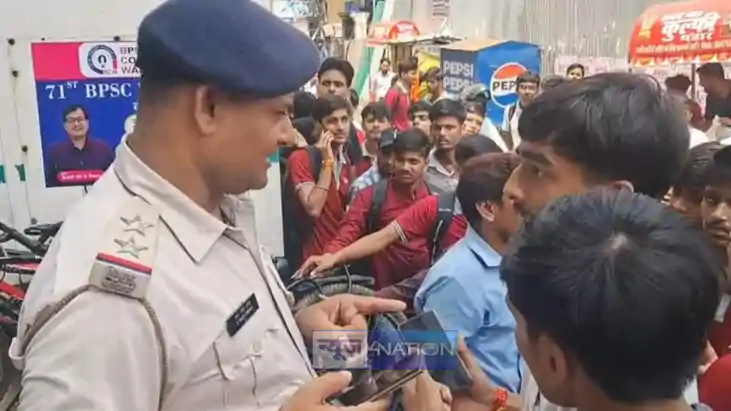 छात्रों का हंगामा छात्रों का हंगामा