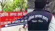 Conspiracy of horse trading of MLA