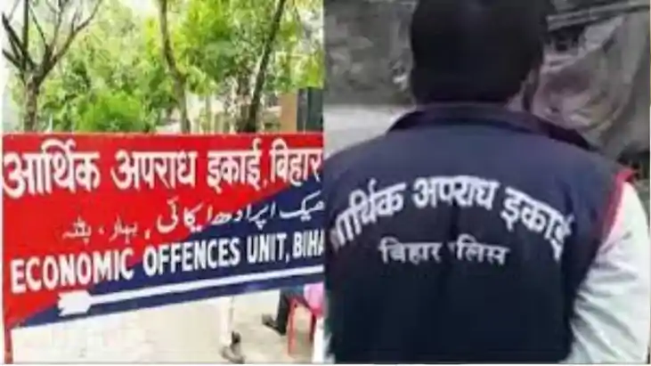 Conspiracy of horse trading of MLA