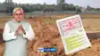 Revenue and Land Reforms Department