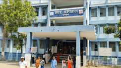 Bihar News: सरकारी अस्पताल में डॉक्टर की लापरवाही से गई महिला की जान, परिजनों ने जमकर किया हंगामा