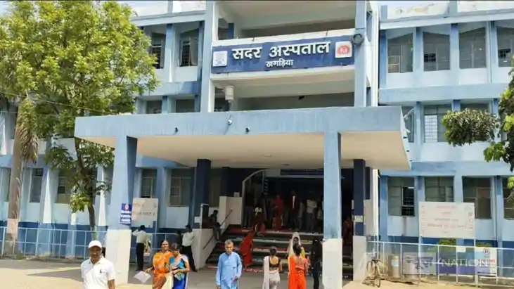 Bihar News: सरकारी अस्पताल में डॉक्टर की लापरवाही से गई महिल