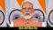 PM Modi Bihar Visit