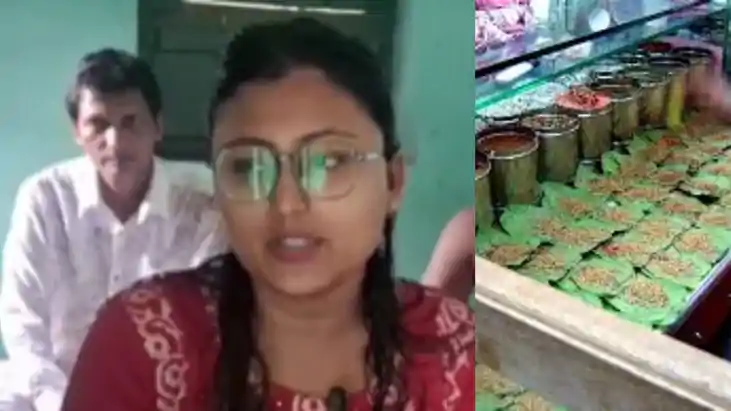 Betel seller s daughter becomes a big officer