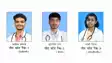Bihar News : एमबीबीएस एवं बीडीएस की मेरिट लिस्ट में गोल इंस्टीट्यूट के छात्रों ने फहराया परचम, संस्थान के निदेशक ने की सफल छात्रों को दी बधाई  