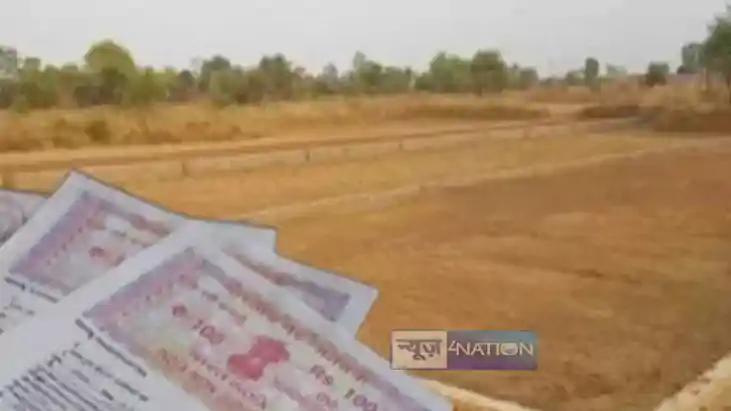 Bihar Land Mutation