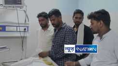 Bhojpur road accident
