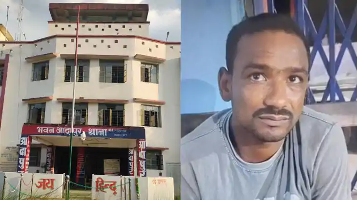 मोतिहारी में पुलिस की बड़ी लापरवाही, ग्रामीणों द्वारा पकड़ा 