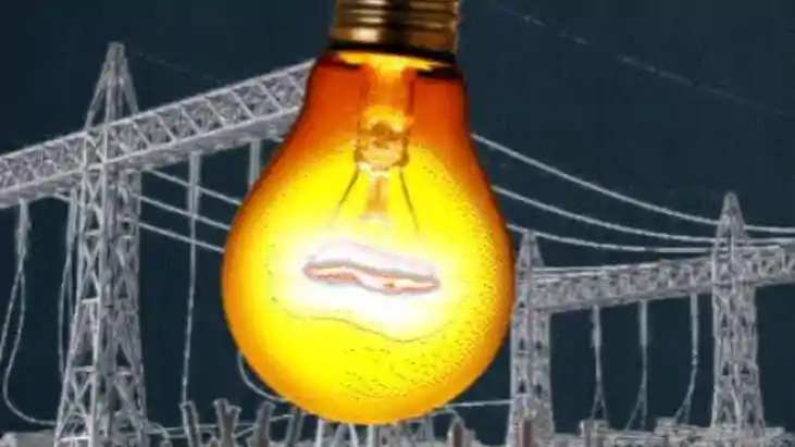 Bihar Electricity गन्ने की खोई से होगा बिजली का उत्पादन, बिह
