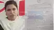 Bihar Transport Department notification Begusarai DTO