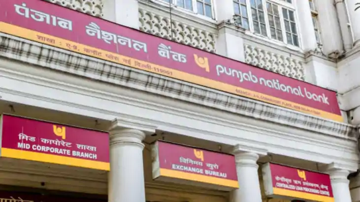 PNB Account Closed
