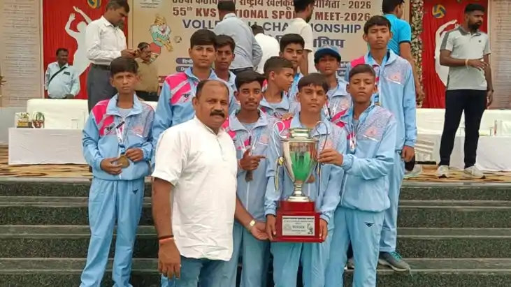 KV CRPF Mokamaghat
