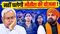 Nitish Kumars Youth Schemes in Trouble