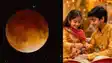 Chandra Grahan 2026