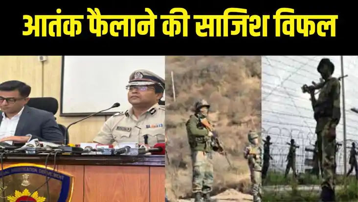 Bihar News Bihar News
