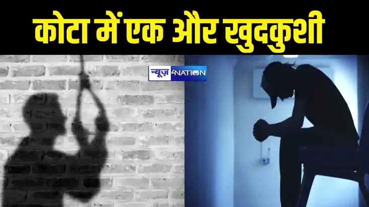 bihar news bihar news