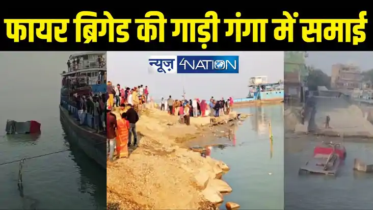 Jharkhand Jharkhand