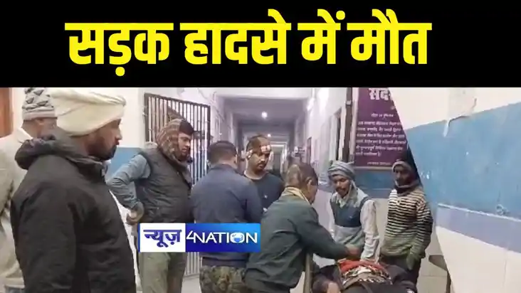 Road Accident News -औरंगाबाद में अज्ञात वाहन ने बाइक सवार यु