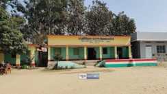 Maranchi High School