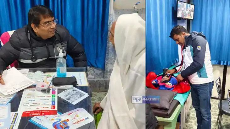 health camp at Mahi Poly Clinic Mokama