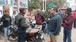 जुर्माना