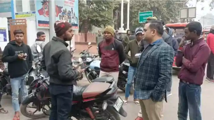 जुर्माना