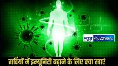 Which Foods Boost Immunity Faster