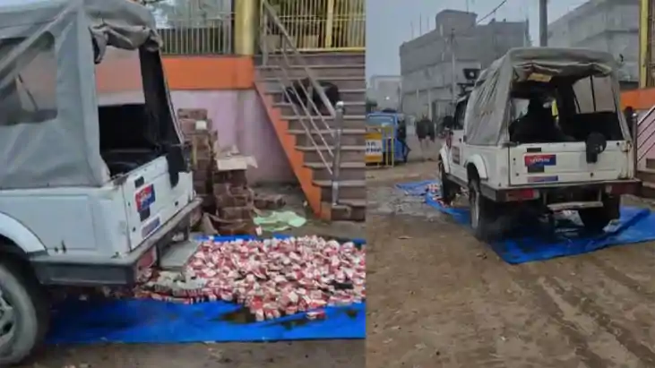 Shocking liquor disposal in Muzaffarpur police 