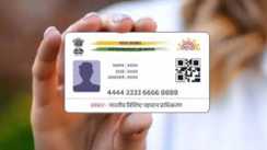 Face Authentication Added to New Aadhaar Rules