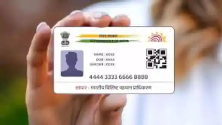 Face Authentication Added to New Aadhaar Rules