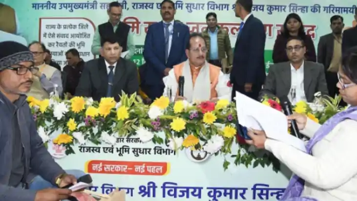 Muzaffarpur to host Deputy CM Vijay Sinha s public court gov