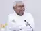 सीएम नीतीश 