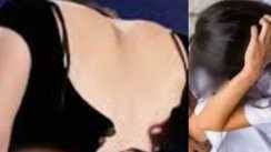 Darbhanga game of lust under the guise