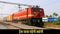 Indian Rail fare hike