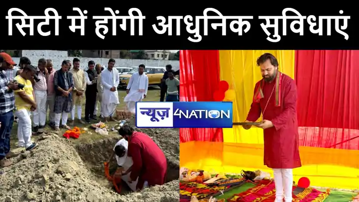 मुजफ्फरपुर में 3 सौ फ़्लैट का बन रहा ग्लोबल वैद्यनाथ सिटी, एम मुजफ्फरपुर में 3 सौ फ़्लैट का बन रहा ग्लोबल वैद्यनाथ सिटी, एम