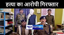 भागलपुर पुलिस को मिली बड़ी कामयाबी, मनोज मंडल हत्याकांड के मुख्य आरोपी को किया गिरफ्तार 