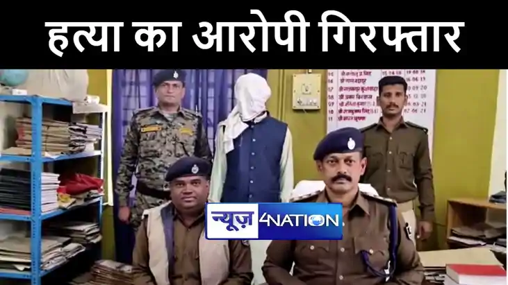 भागलपुर पुलिस को मिली बड़ी कामयाबी, मनोज मंडल हत्याकांड के मु