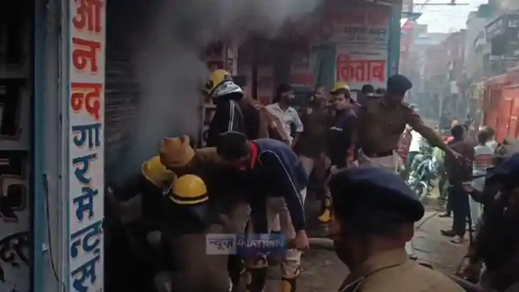 आग आग