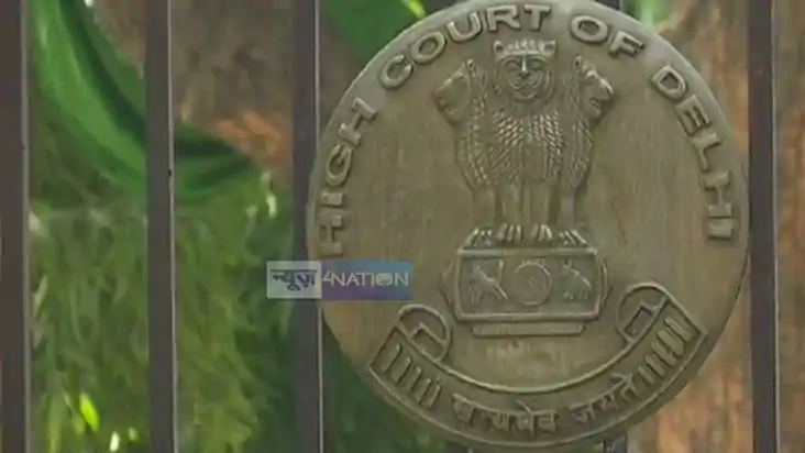 High Court News 