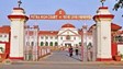 PATNA HIGHCOURT को मिले पांच नए जज, सुप्रीम कोर्ट कॉलेजियम ने की अनुशंसा, जानें नाम