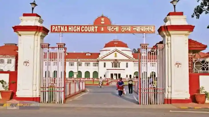 PATNA HIGHCOURT को मिले पांच नए जज, सुप्रीम कोर्ट कॉलेजियम न PATNA HIGHCOURT को मिले पांच नए जज, सुप्रीम कोर्ट कॉलेजियम न
