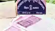 Bihar Earns 42 Cr as Registry Offices Open on Sundays