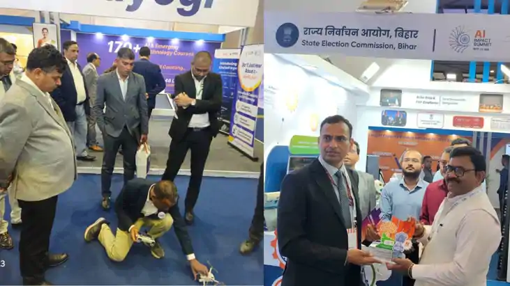 बिहार पवेलियन